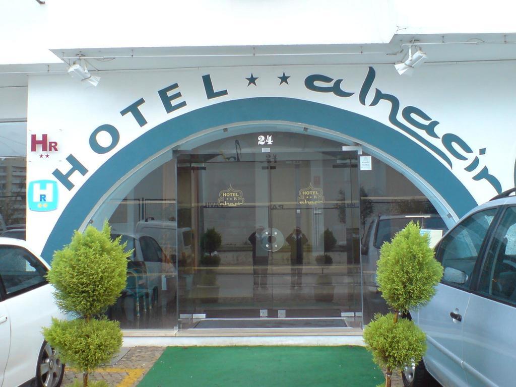 Hotel Alnacir Faro Exteriér fotografie